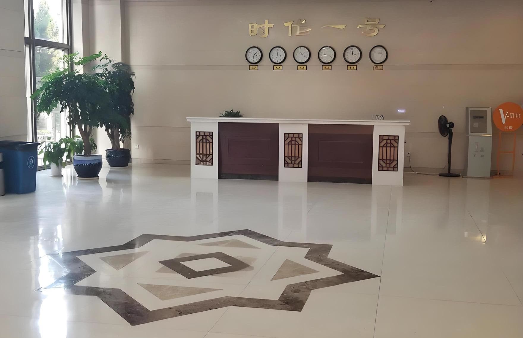 大堂